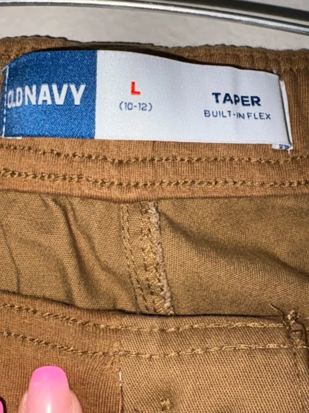 Old Navy product details